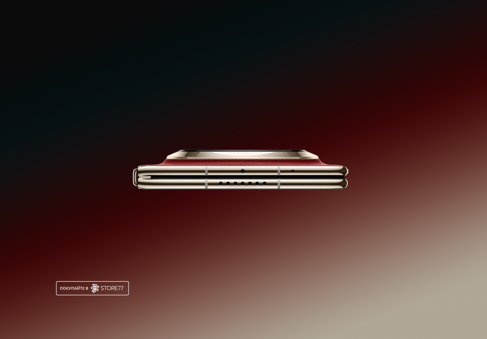 Телефон Huawei Mate X6 12/512Gb (Red) Телефон Huawei Mate X6 12/512Gb (Red)