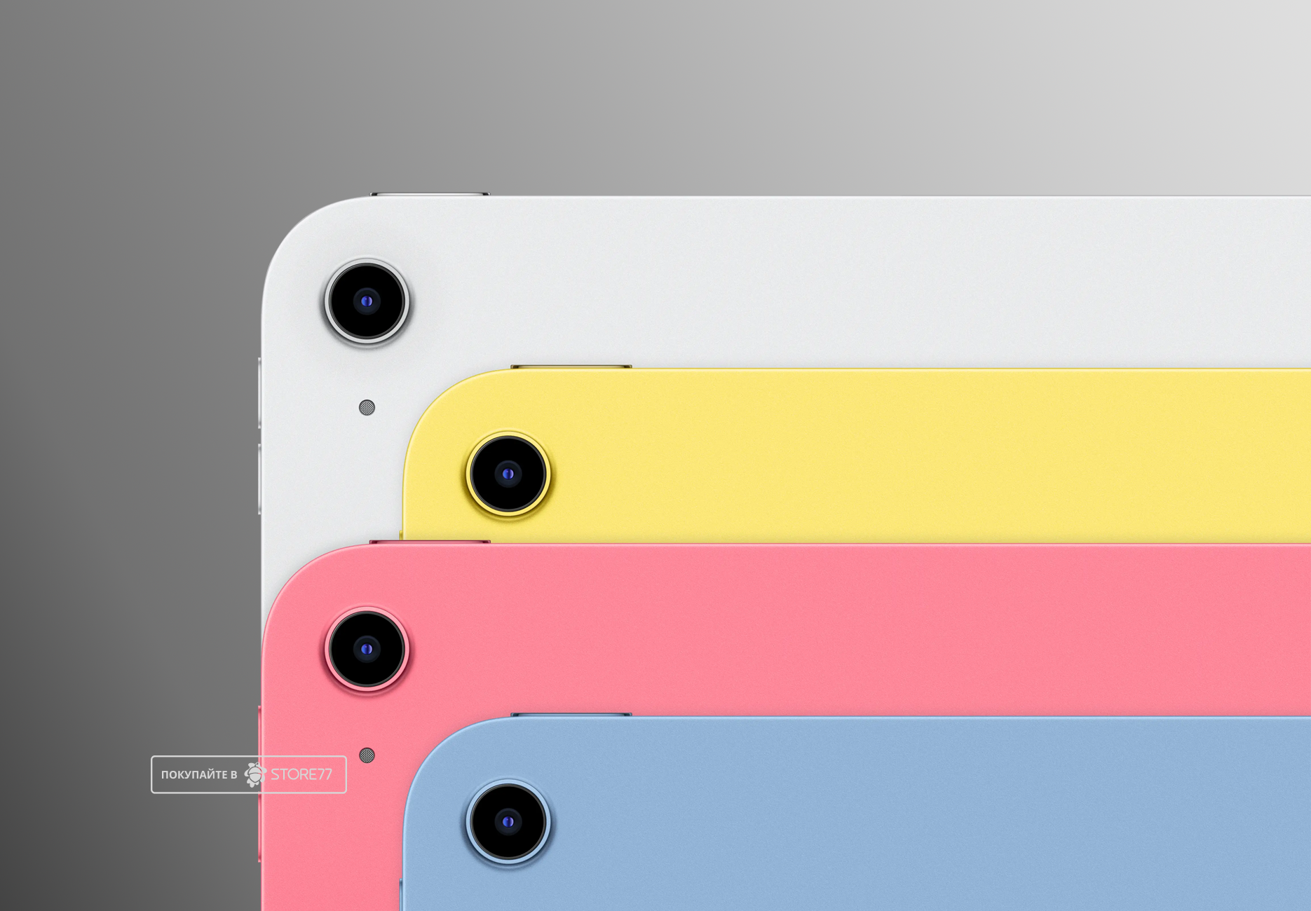 Планшет Apple iPad 11 Wi-Fi + Cellular 256Gb (Серебристый)