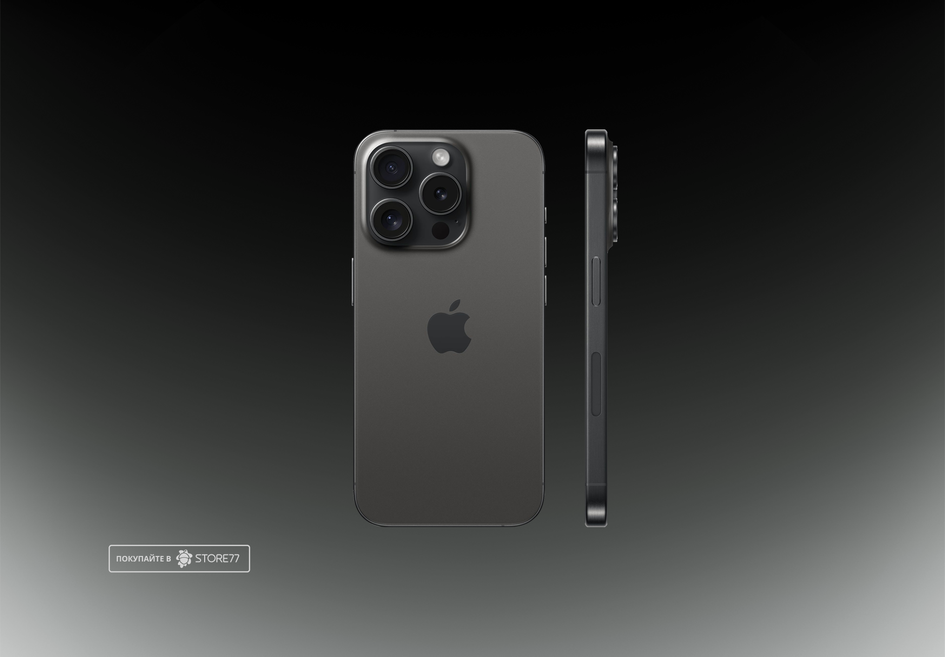 Телефон Apple iPhone 15 Pro 128Gb Dual sim (Black titanium)