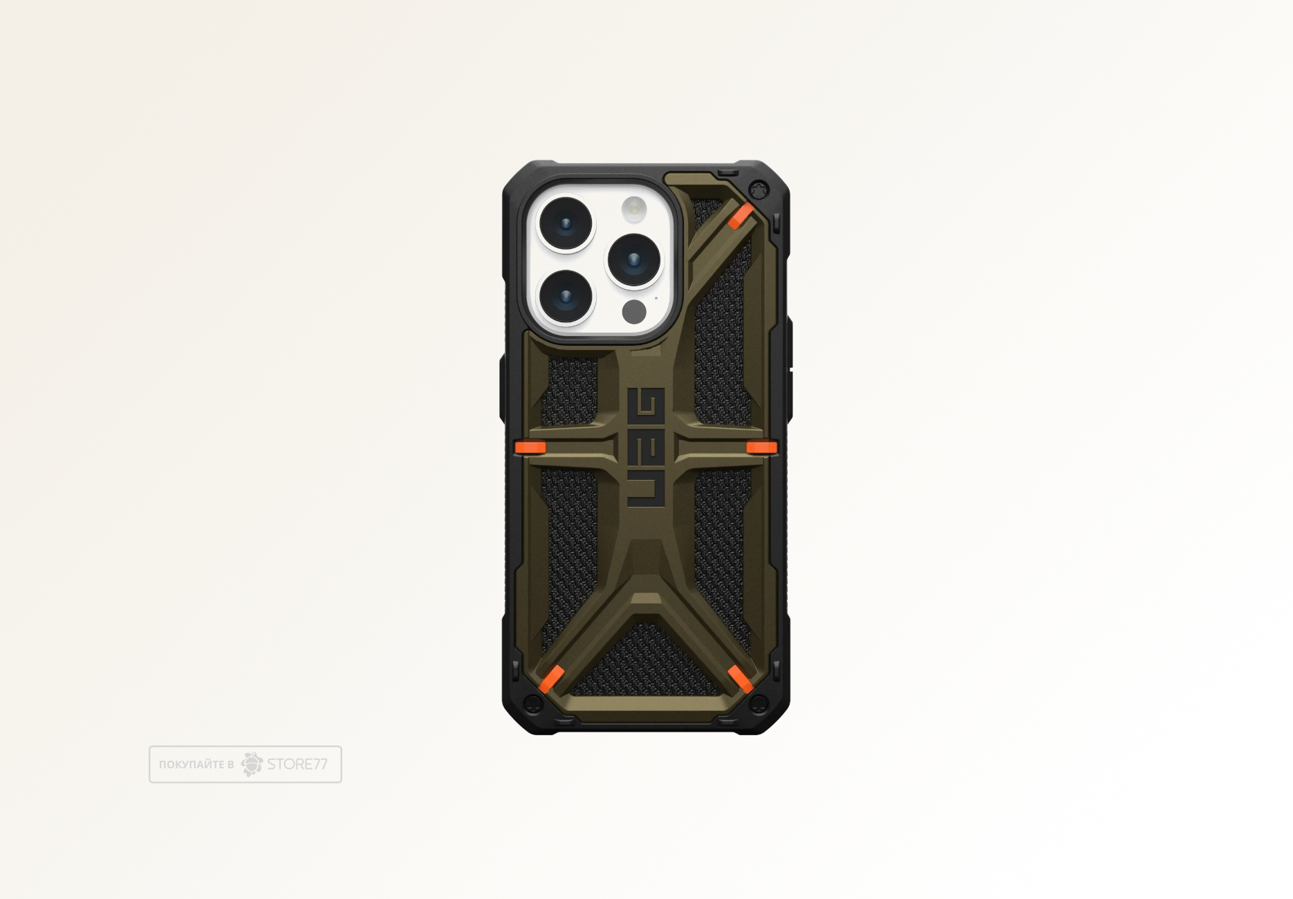 Чехол Uag Monarch для iPhone 15 Pro (Зеленый)