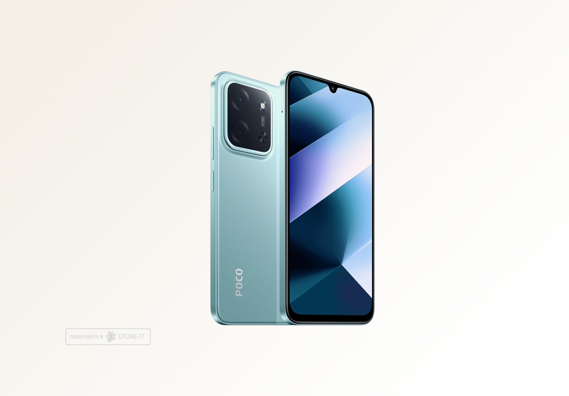 Телефон Poco C85 8/256Gb (Green) Телефон Poco C85 8/256Gb (Green)