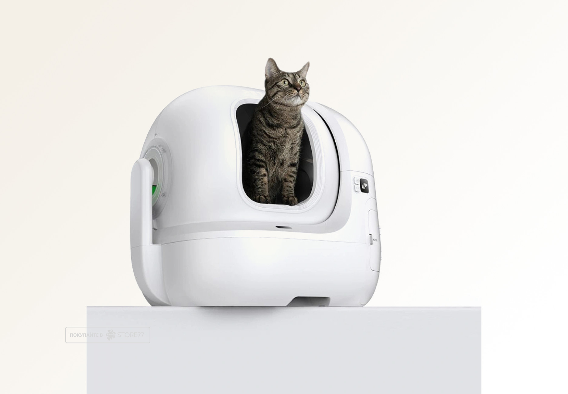 Автоматический лоток с AI камерой Petkit Purobot Max Pro 2 (Белый)